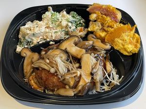 キノコたっぷり照り焼きハンバーグ