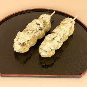 きな粉あずき 1本