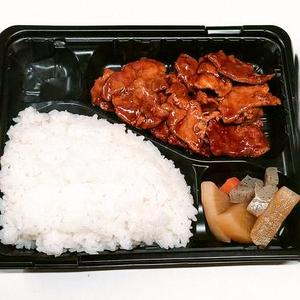国産肩ロースコチジャン醤油炒め定食(150g)