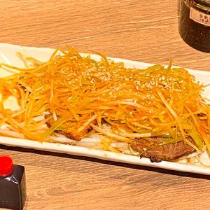 葱チャーシュー皿