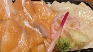 鮭ほたて重弁当