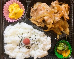 しょうが焼き弁当