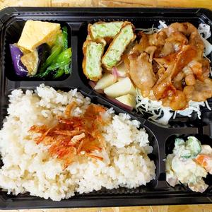 しょうが焼き弁当