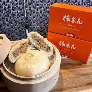豚まん2個入り