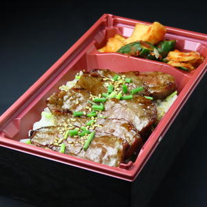 上ハラミ弁当