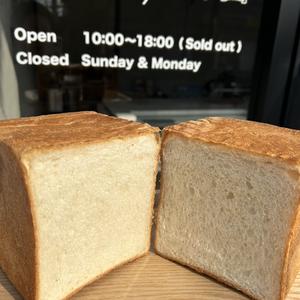 国産小麦の角食パン 3枚