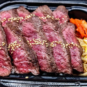 赤身ステーキ弁当