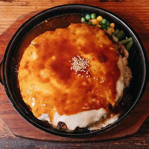 HEE-HAW名物！家庭の味のジャンボチーズハンバーグ