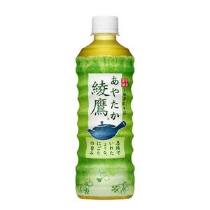 とり鉄 綾鷹(525ml)■□ソフトドリンク□■ Green Tea