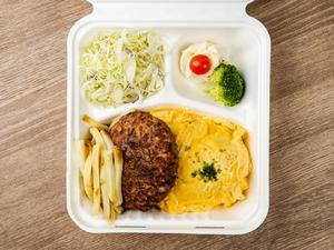 チーズオムバーグ弁当