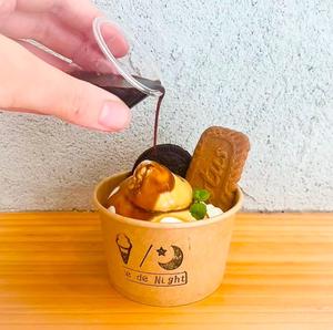 コーヒーアフォガード