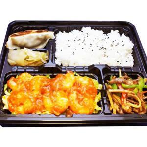 エビのチリソース弁当