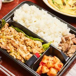 ネギ塩鶏セセリ Salty Chicken Neck with Welsh Onion