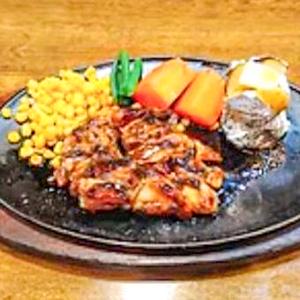 てりやきチキン
