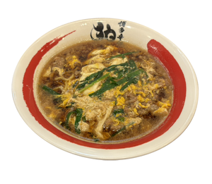 黒辛麺0辛