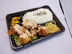 明太マヨから揚げ弁当・こもれび