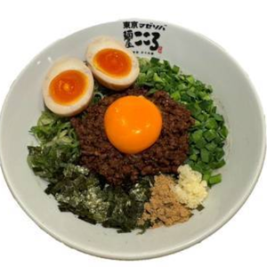 味玉マゼソバ