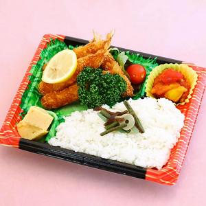 エビフライ弁当