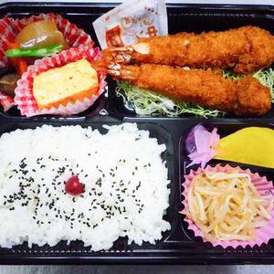 エビフライ弁当