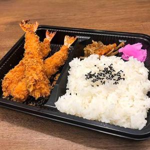 エビフライ弁当