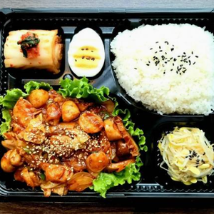 新鮮ホルモンミックス甘辛味噌弁当(ホルモン200g)