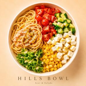 【濃厚】クリーム明太子パスタボウル