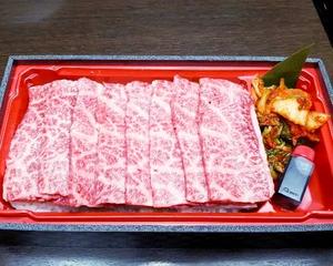 和牛特上カルビ焼肉弁当