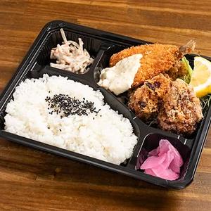 からあげ2個&アジフライ弁当