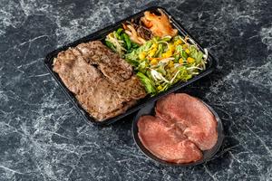 タン塩弁当