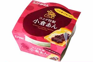 コメダ珈琲店 コメダ特製小倉あん