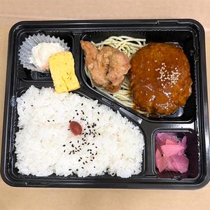 ハンバーグと唐揚げ弁当