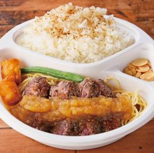 ハラミ弁当R180g