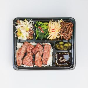 安定の黒毛和牛上カルビ弁当 High Quality Japanese Black Beef Ribs Lunch Box