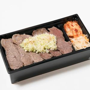 ネギ塩カルビ・上タン弁当Green Onion salted ribs top tongue lunch