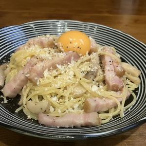 ベーコンときのこのカルボナーラ ビッグ