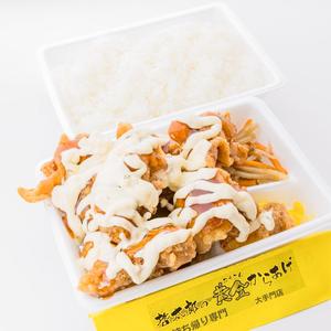 南蛮からあげ弁当