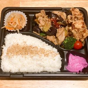 ナスと豚バラの味噌炒め弁当