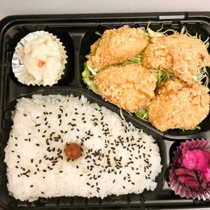 [最高金賞受賞]ももからあげ弁当4個入り