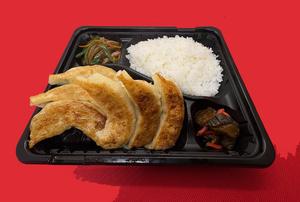 手作り餃子弁当(ニンニクなし)