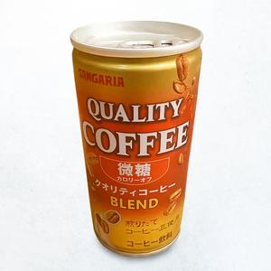 アイスコーヒー Ice coffee