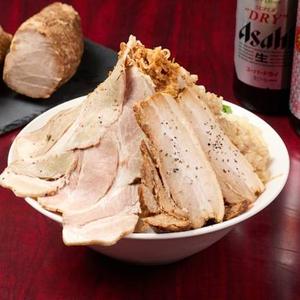 【レアチャーシュー・バラチャーシュー1枚ずつ追加】豚骨爆盛り汁なしラーメン