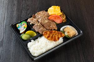 牛カルビ炙り焼き弁当