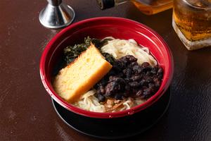 ブラックラーメン Black Ramen