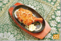 ミラン タンドリーチキン