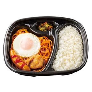 ほっともっと 特製ナポリタン弁当