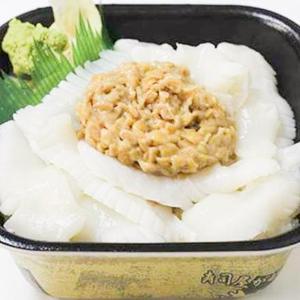 丼丸 いか納豆丼
