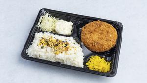 メンチカツ弁当