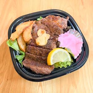 北海道産赤身ステーキ丼