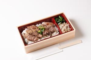 ラム赤身弁当