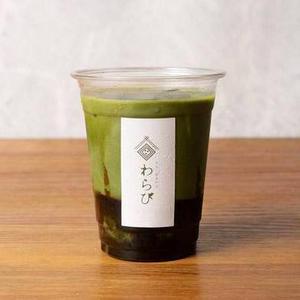 【人気No.3】黒糖抹茶わらび餅ドリンク Brown sugar green tea warabi mochi drink